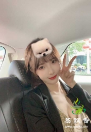 温柔，大方