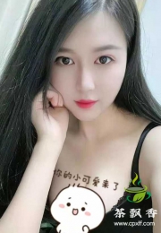 海珠区安安