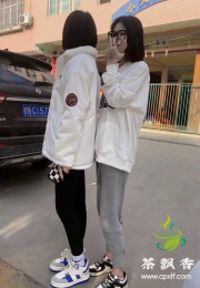 番禺倩倩