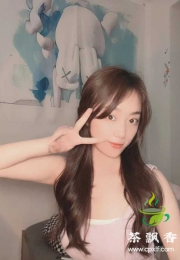 重庆小辣妹