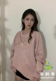 甜心小苹果