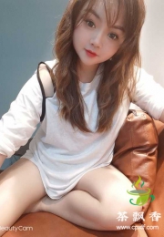 天河  婷婷