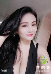 罗湖区少妇Bobo