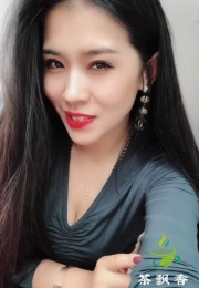 龙岗少妇秋香