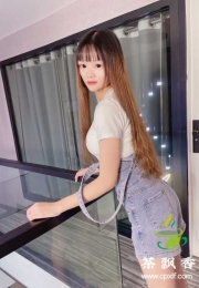 越秀花花