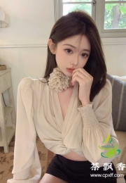 海珠纯天然