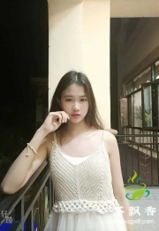 黄埔香香