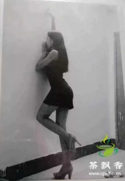 南山美少女