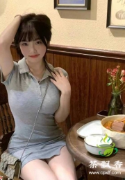 南山公寓兼职