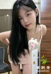 小逸