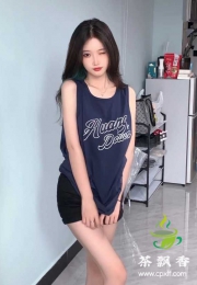 同和万达妹妹.