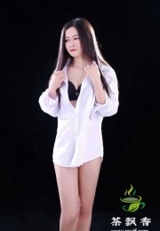 海珠萍萍