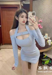 00后珍珍可约