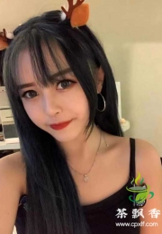 荔湾小女友