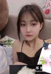 客村尤物