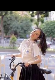 白云小美