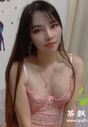 温柔女朋友型
