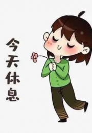 白云嘉禾望岗（相片本人晶晶）