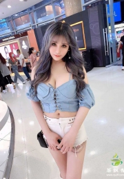 南山凯莉