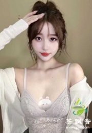 凌菲姐姐