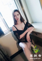 海珠珊珊