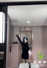 黄埔一依