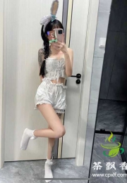 超级の美少女