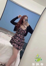 智慧城，璐璐
