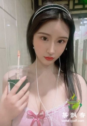 花都~性感双双