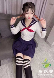 越秀新人琪琪