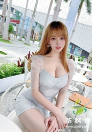 公园前杏儿