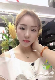 同和依诺