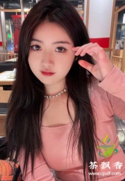 花都清塘