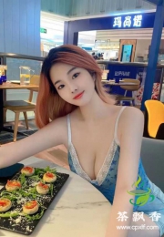 罗湖小媛