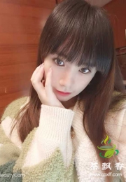 越秀微微