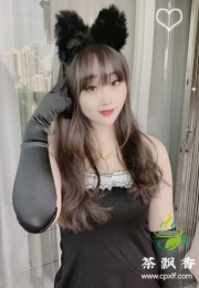 金沙洲服务型