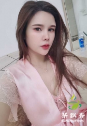 白云馨儿