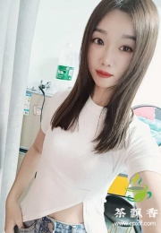永泰温柔甜美