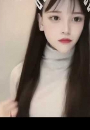 黄埔小萝莉